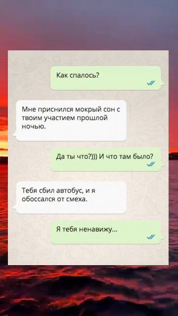 🔥 «Как люди вообще до такого додумались?!»
