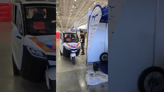 TRISCOOTER.RU