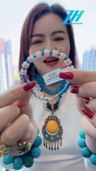 250407-6 This bracelet is carefully selected from Sleeping Beauty mining area