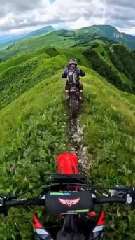 Красота горных путешествий