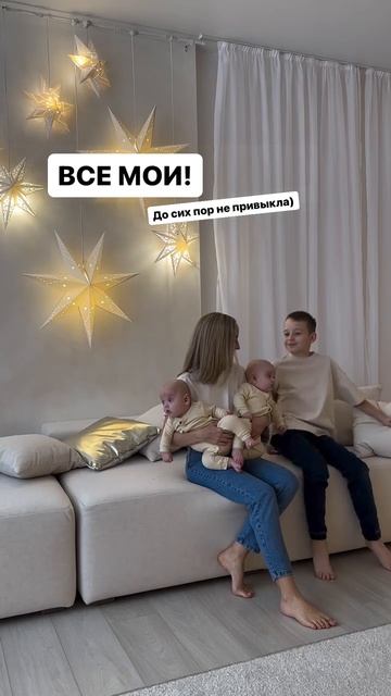 Смотрю на видео, а у самой слёзы льются 😭