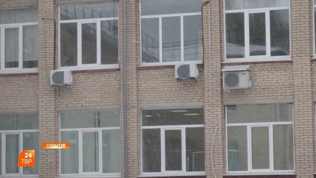 Рациональное тепло