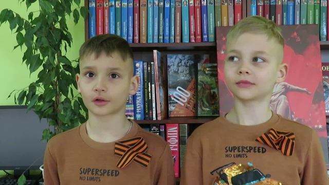 Лебедев-Кумач В. "Два друга" Читают Любимовы Кирилл и Данил