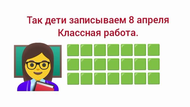 Побег от папы ( 2 серия )
