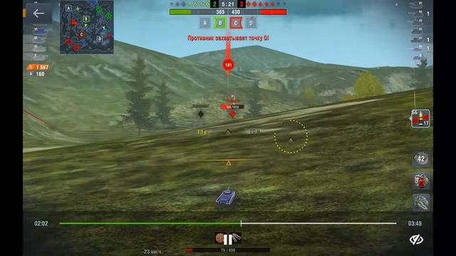 WoT blitz - Красавец Т34-85 Победный. Мастер от Serg0704_ 06.03.2019 - world of tanks blitz