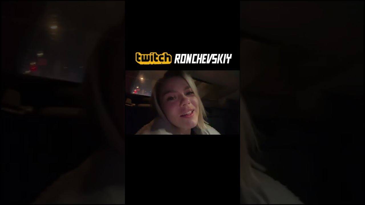 НА КОПЕЙКЕ ЗАДОМ ДАТЬ RONCVHESKIY