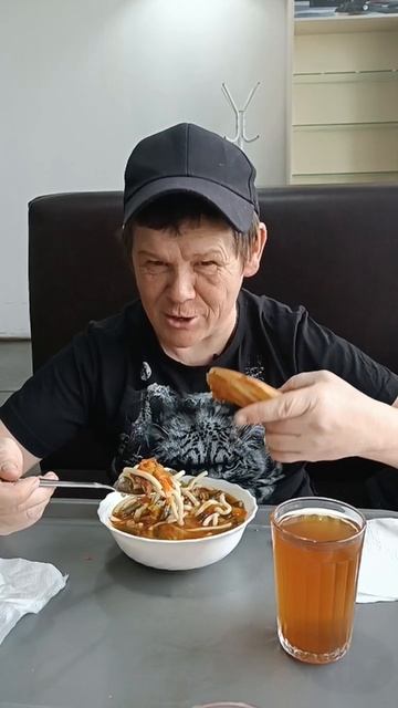 Обед)))