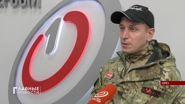 Завершился второй этап региональной кадровой программы «Герои земли Орловской»
