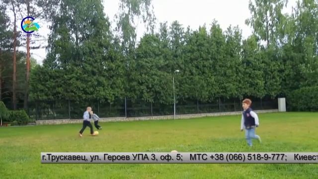 Санаторії Трускавця та Східниці. Комфорт Тур Груп.