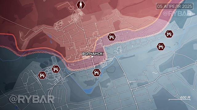 08-04-2025