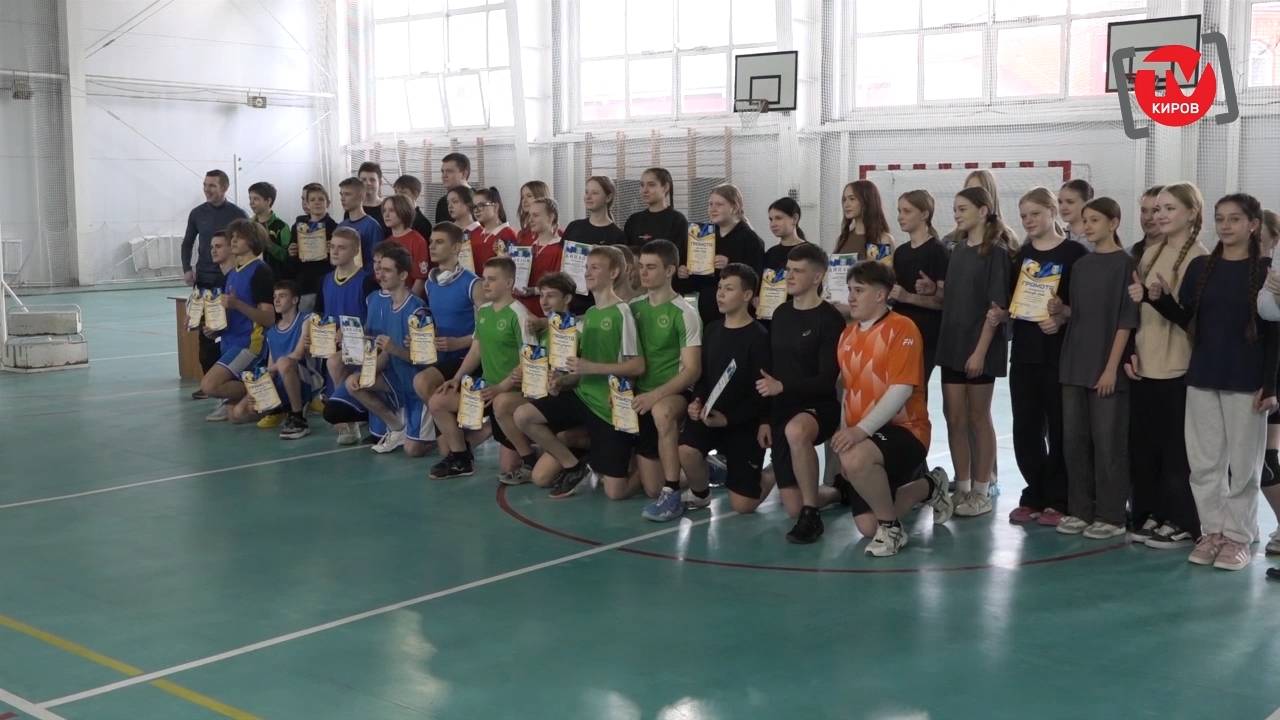 ШКОЛЬНАЯ СПОРТИВНАЯ ЛИГА. ВОЛЕЙБОЛ