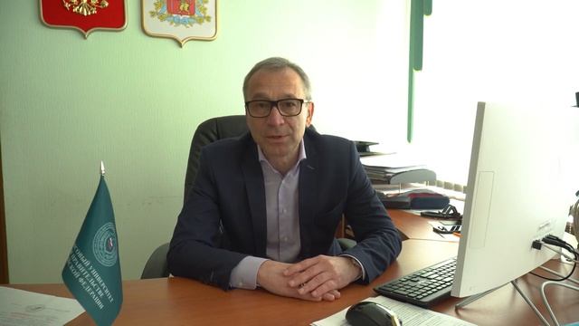 Владимирский филиал Финуниверситета 2025