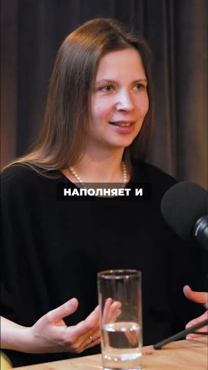 Как занятия в школе наполняют энергией?