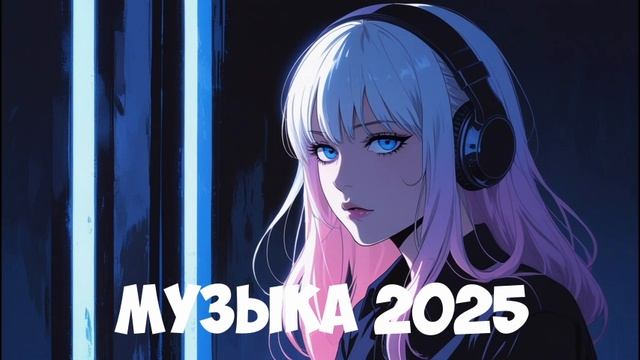 Гифка для обложки музыкального канала №13