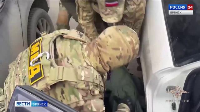 ГТРК Брянск. Операция по ликвидации нелегальных узлов связи