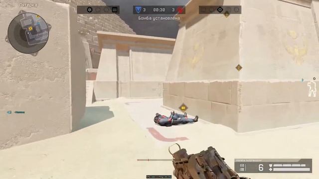 Грот (Warface)