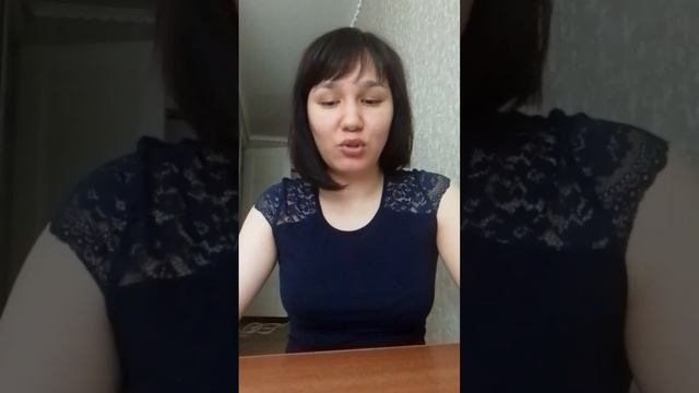Отзыв о тренинге "Устройство жизни шаг за шагом"
