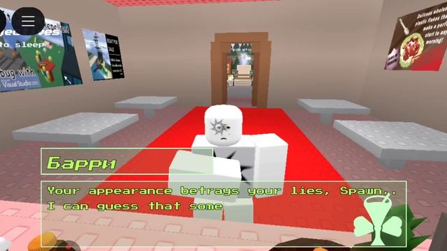 его друг всего лишь хотел отдохнуть от него..  (roblox-let him go)