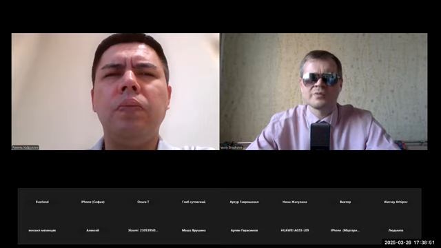 Вебинар «Ух ты, видео!»