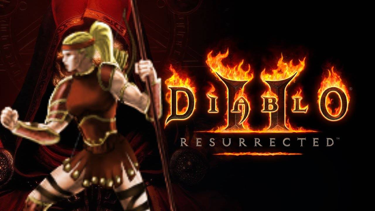 😈Diablo2R Кач 90 лвл ?