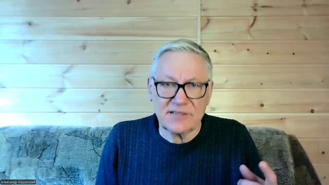 81_Либеральный глобальный проект - это не наше всё