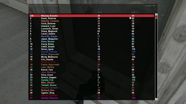 gta sa 2020 05 10 23 57 00 32
