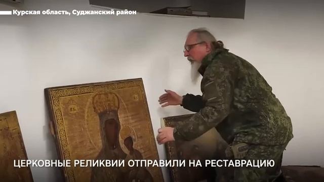 У укрофашистов ничего святого 🤬