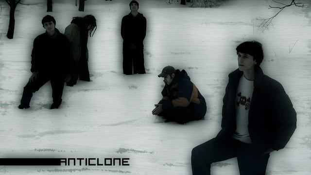 Anticlone - Теперь навсегда с тобой