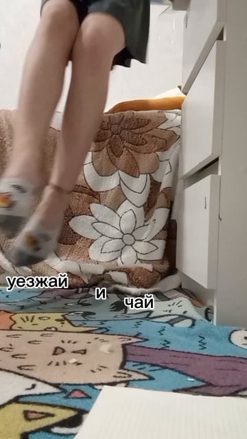 я фея)🍀