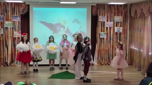 Сказка для взрослых и детей 1505
