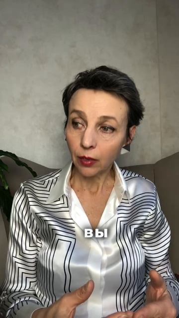 Берем Инициативу! Няня на собеседовании