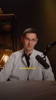 Летать на самолете опасно при варикозной болезни!