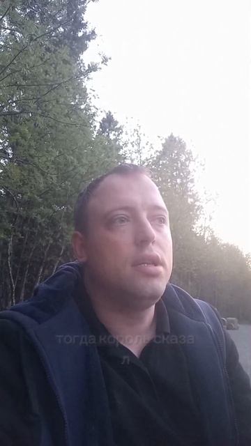 Притча об УВАЖЕНИИ и БОГАТСТВЕ. Часть 2.