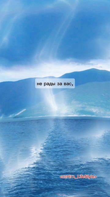 Забудьте людей, которые обманывают вас, не уважают вас, используют вас, унижают вас, не рады за вас,