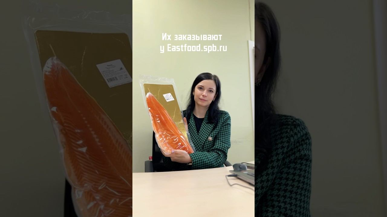 Ищите качественные продукты для своего заведения? Закажите их у  Eastfood.spb.ru #поставщик #food