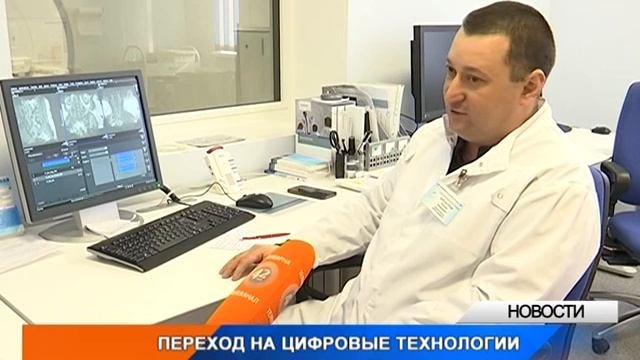 100 сёл ЗКО обеспечат широкополосным интернетом до 2020 года