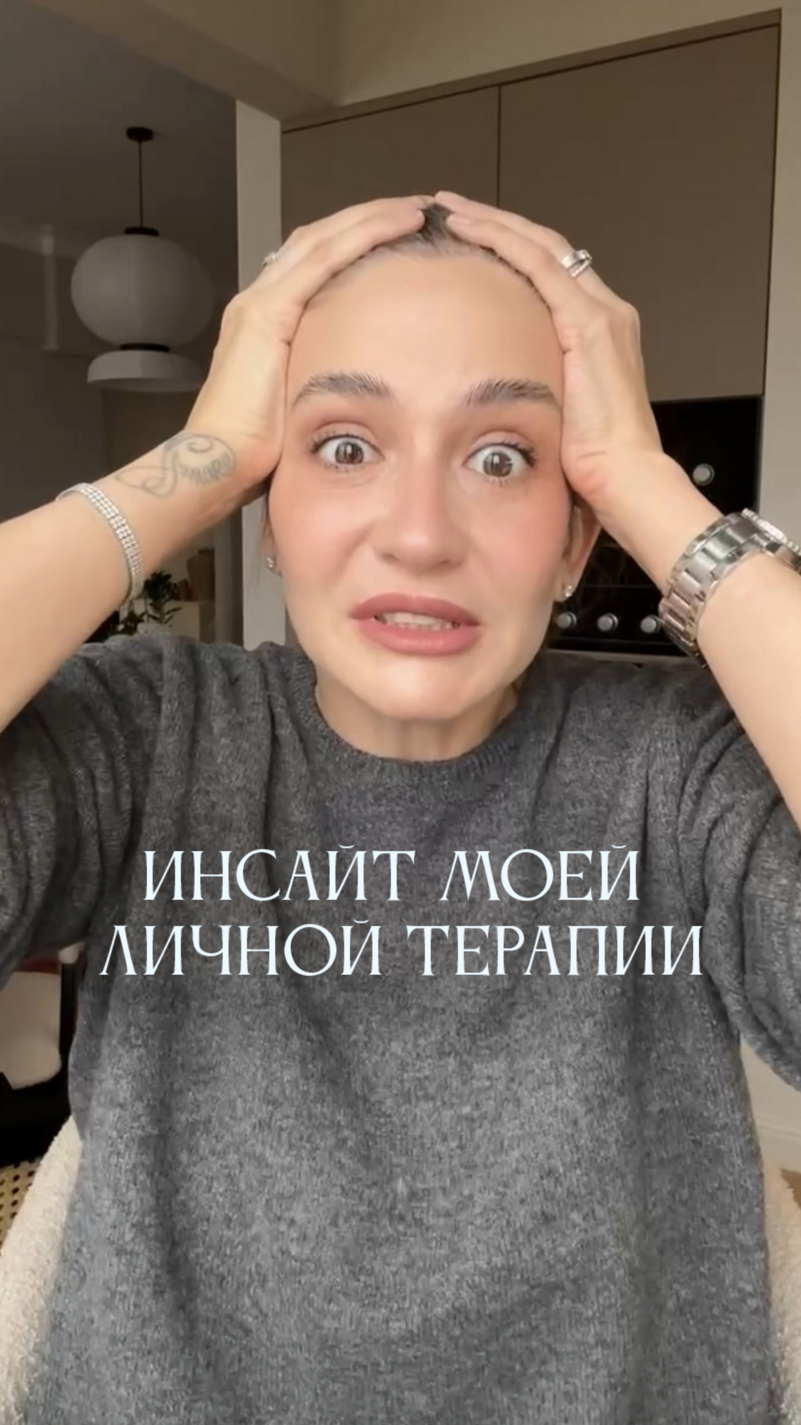 Вы не поверите, что изменило мою жизнь!