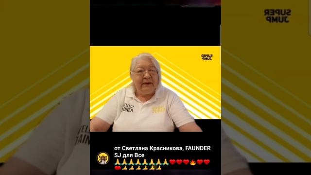 Тренировки помогают всем людям ✌️