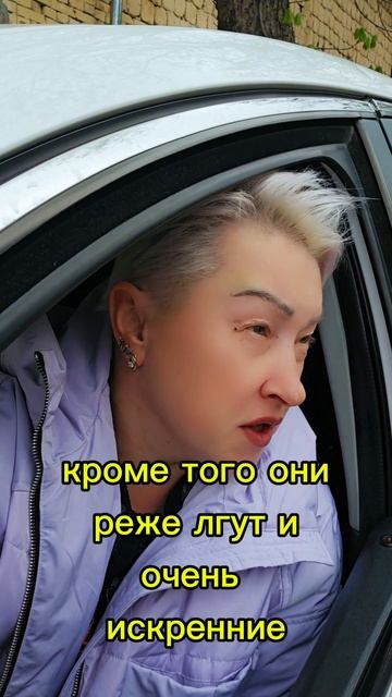 Я не хамло