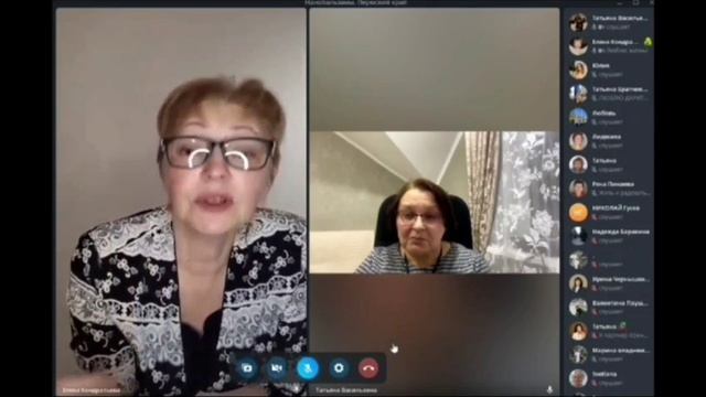 Зрение Глаза Нано бальзам 89177396793 консультация и приобритения продукции компании Глобал Тренд