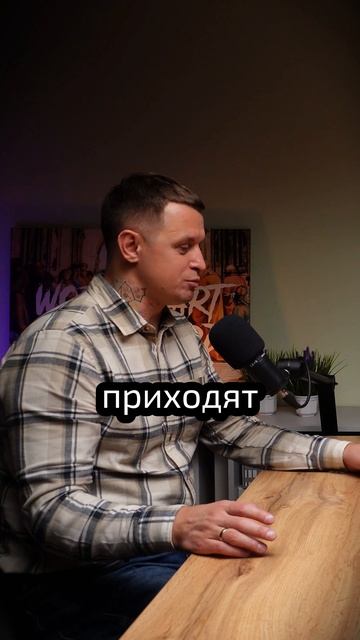 Какая самая сложная зависимость?
