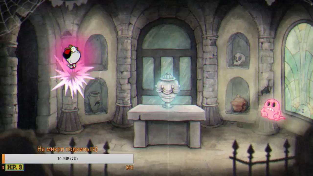 Стрим по Cuphead 2