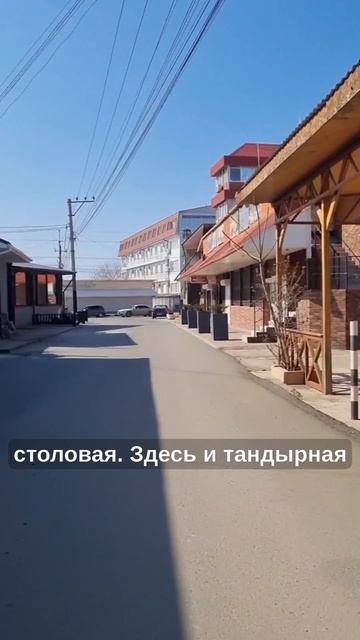 Хутор