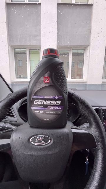 Мнение о масле LUKOIL GENESIS UNIVERSAL 5W-40 спустя 3000 км