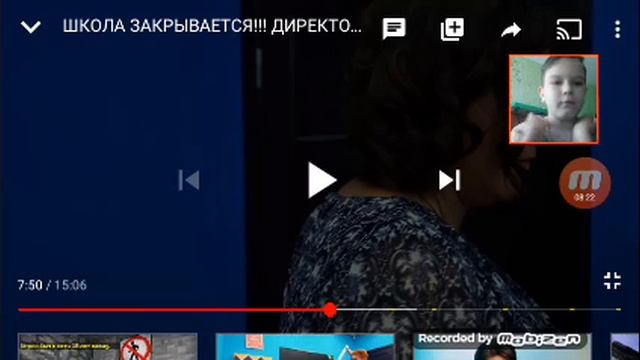 Смотрю Фани Френдс