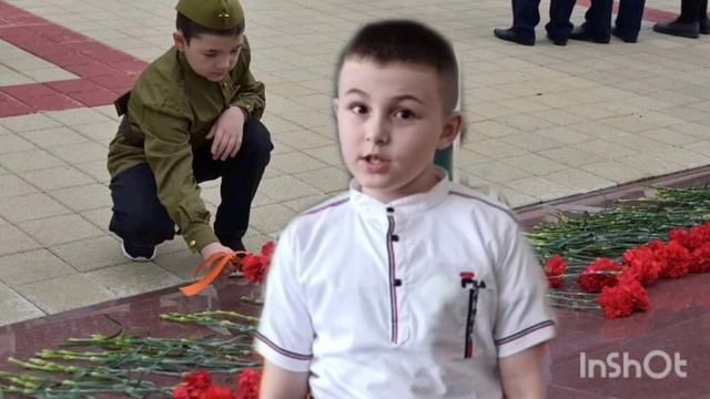 Татаринцев Артём. Запорожская область, с. Ботиево