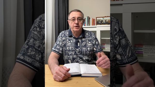 Какие инструменты порекомендуете для роста бизнеса? Часть 5.