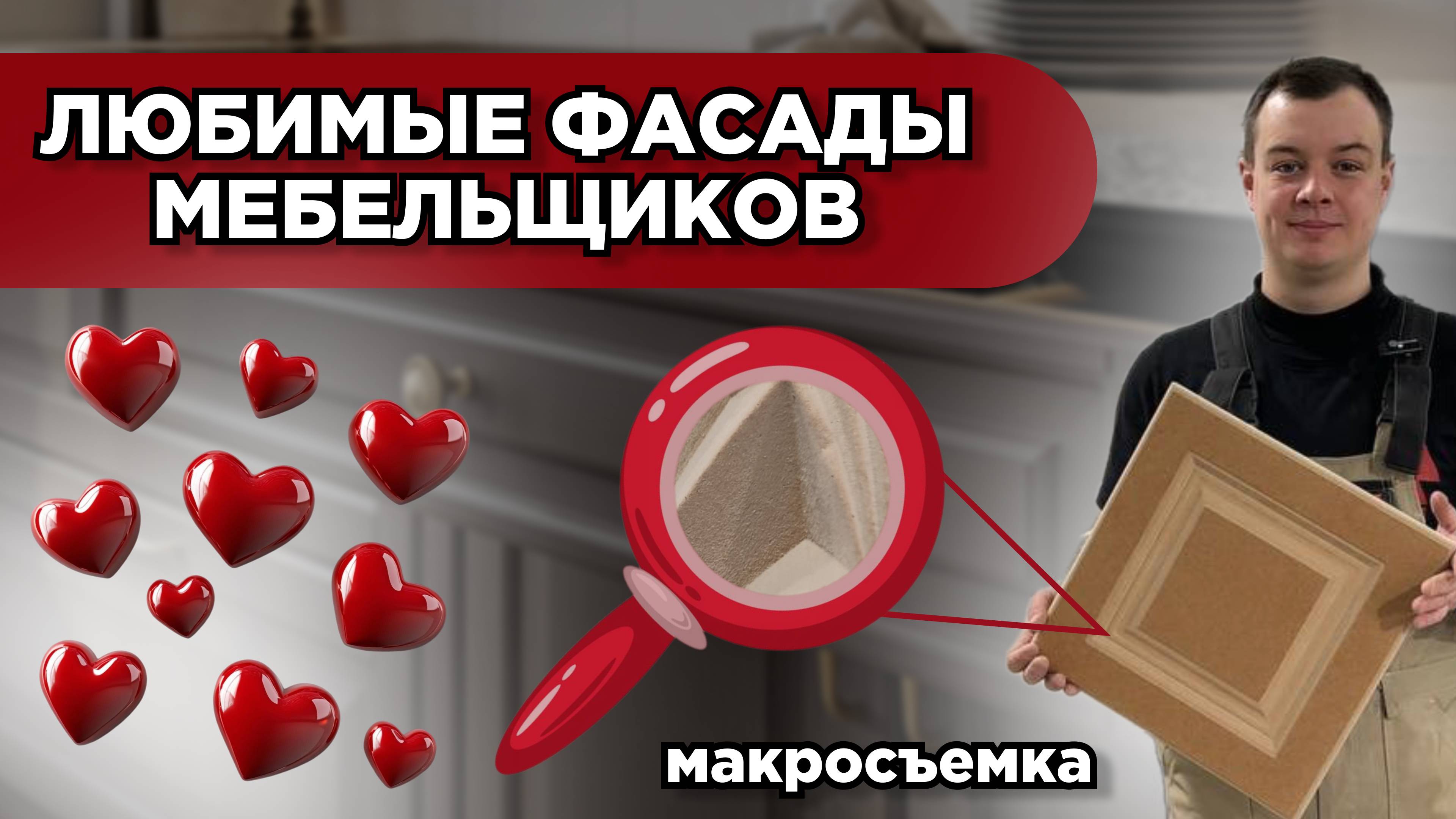 Шлифовальный станок. Тест на профи. Шлифуем многоступенчатую фрезеровку после изолятора