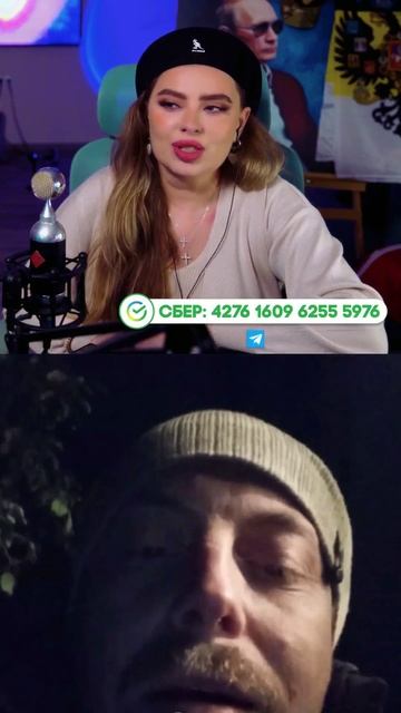 Перепутал страну!