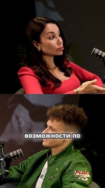 Есть всего 9 цифр в цифровой психологии